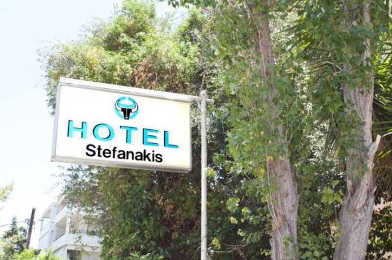 Stefanakis Hotel & Apartments Varkiza Luaran gambar